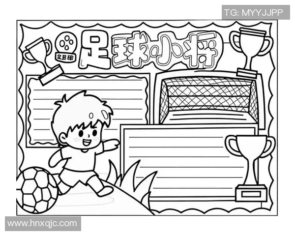 足球巨星触球瞬间卡通画展现技巧与激情的精彩时刻