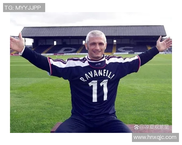 追溯北爱足球球星的辉煌历程与绿茵传奇故事